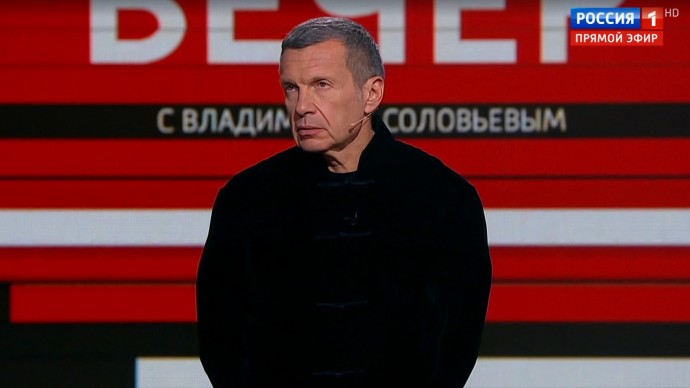 Зрителей программы «Вечер с Владимиром Соловьёвым» ждут изменения