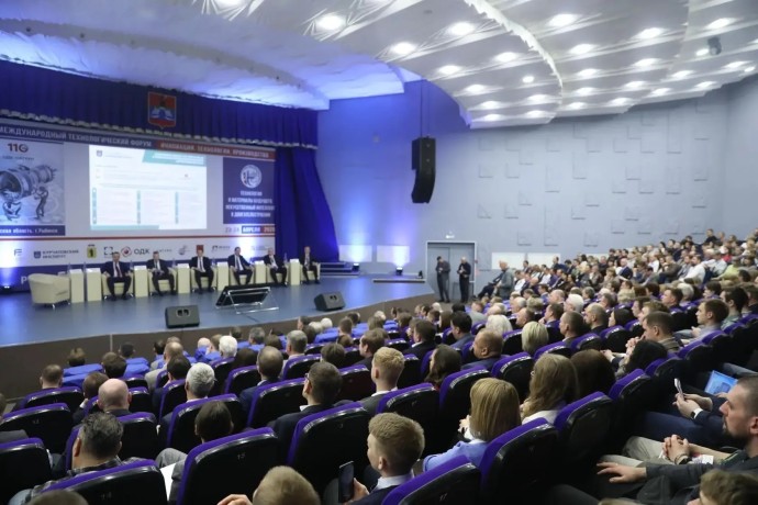 Технологические возможности отечественной промышленности обсудили на международном форуме в Рыбинске