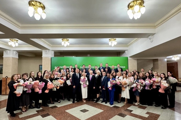 В честь Дня юриста в Башкирии наградили лучших в сфере права