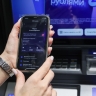Россияне могут купить билеты на распроданные поезда