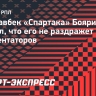 Бояринцев — о комментаторах: «Меня никто не раздражает. Нравятся Генич, Шнякин, Меламед...»