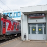 Из Кирова в Москву назначили дополнительные поезда