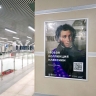 На пяти столичных автовокзалах теперь действует проект «Книги в метро»