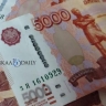 В Бурятии пенсионер лишился миллиона, уверовав в лже-брокера