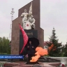 «Убейте войну, люди Земли!» В Щёкинском районе пенсионер несёт 80-дневную Вахту Памяти