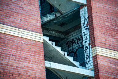 Матвиенко призвала быстрее искать бесхозному имуществу новых владельцев