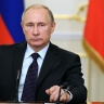Путин изменил порядок проверки граждан, ложно отказавшихся от гражданства Украины