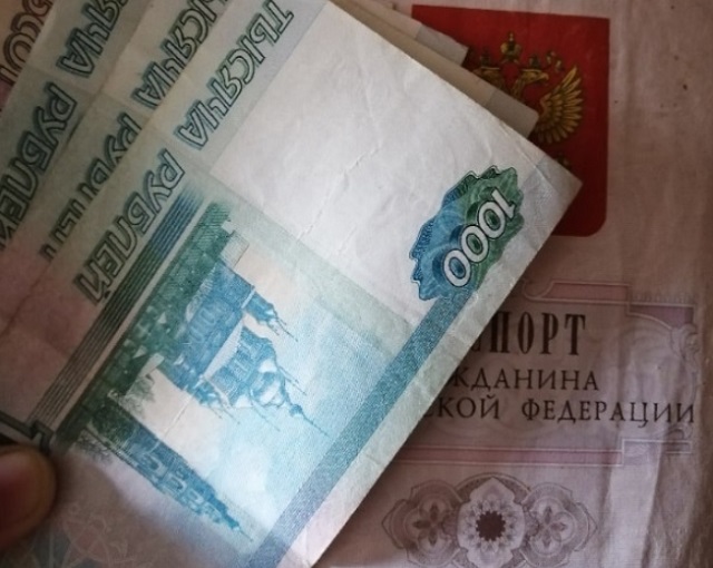 Житель Москвы купил в Мордовии дом и фиктивно прописал в нем трех иностранцев