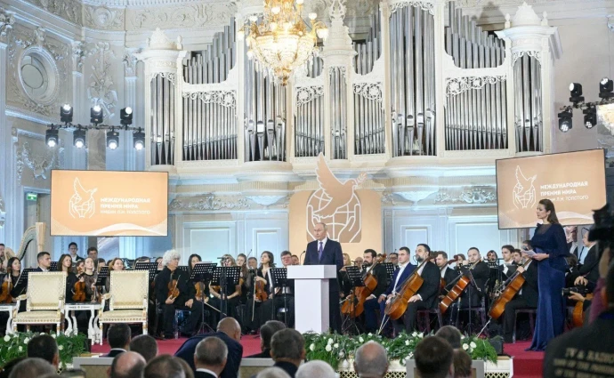 В Санкт-Петербурге прошла церемония вручения Международной премии мира имени Л.Н. Толстого