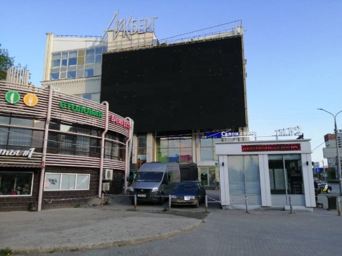 ​Власти Перми выставили на торги места под рекламу на светодиодных экранах