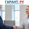 Можно ли без использования ЕИС заключить контракт с "монополистом"