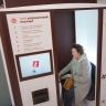 В загранпаспорте хотят отменить запись о детях