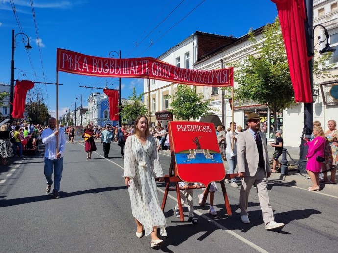 В Рыбинске назвали дату празднования Дня города