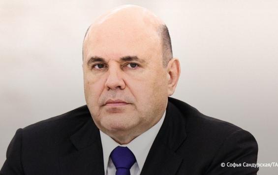 Мишустин поручил подготовить льготы для IT-компаний с госучастием и усилить импортозамещение ПО