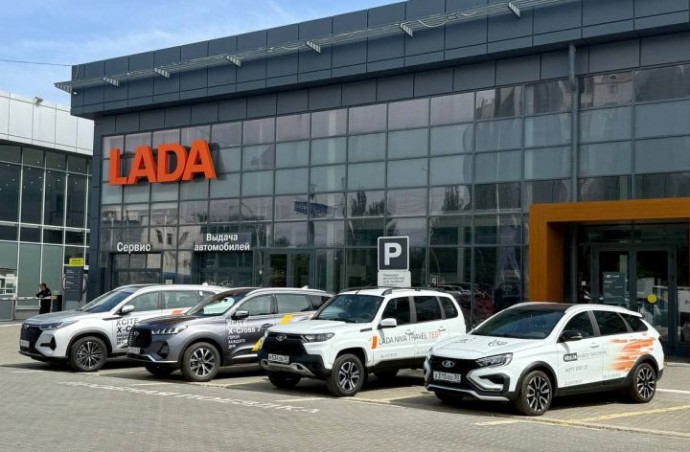 LADA поддерживает астраханские семьи