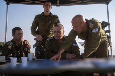 «Маген Оз»: учения, которые не оставляют шансов неожиданности