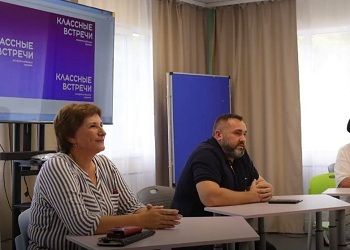 Ветеран спецоперации знакомится с муниципальным управлением в Тамбовском округе Ветеран спецоперации знакомится с муниципальным управлением в Тамбовском округе