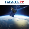 Нормы о размещении рекламы на космических объектах закрепят в законе
