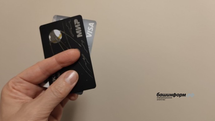 Как рейтинг российских заёмщиков влиял на условия их кредитов Как рейтинг российских заёмщиков влиял на условия их кредитов