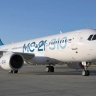 «Аэрофлот»  рассчитывает начать эксплуатацию самолётов МС-21 в конце 2026 года