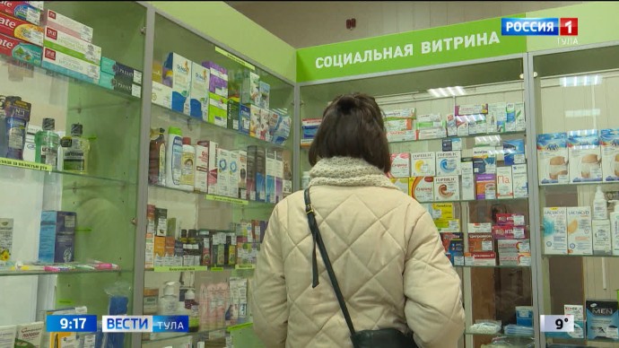 В Тульской области стартовала Всемирная неделя правильного использования антибиотиков