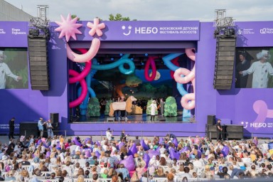 Сергунина: «Ночь в музее» и «Книга в городе» вошли в пятерку крупнейших культурных событий Москвы за год