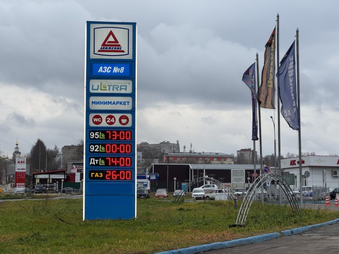 На кировских заправках исчезает бензин? На кировских заправках исчезает бензин?