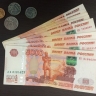 Россияне вернули через налоговые вычеты за занятия спортом 1,7 млрд рублей