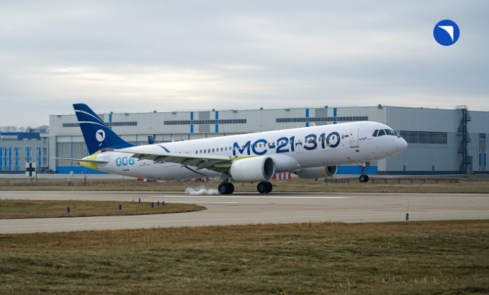 Второй импортозамещённый лайнер МС-21 с двигателями ПД-14 поднялся сегодня в воздух Второй импортозамещённый лайнер МС-21 с двигателями ПД-14 поднялся сегодня в воздух
