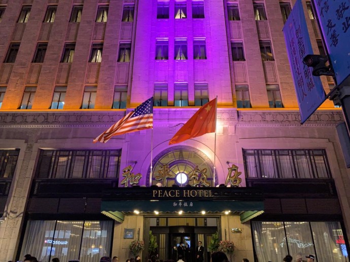 Пусанский прорыв: как одна встреча изменила сценарий противостояния США и Китая Пусанский прорыв: как одна встреча изменила сценарий противостояния США и Китая