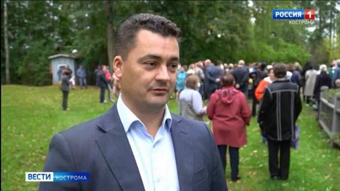 Дмитрий Диденко вернулся на работу в Костромскую область в должности заместителя губернатора Дмитрий Диденко вернулся на работу в Костромскую область в должности заместителя губернатора