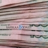 В Бурятии жительнице Монголии ужесточили наказание за контрабанду валюты