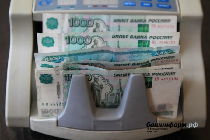 В Башкирии повысили налог по «патенту» В Башкирии повысили налог по «патенту»