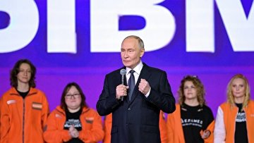 Оргкомитет #МЫВМЕСТЕ проведет мероприятия к Международному году добровольцев
