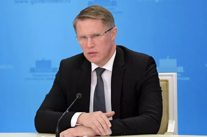 Мурашко призвал врачей изменить подход к старению и долголетию Мурашко призвал врачей изменить подход к старению и долголетию