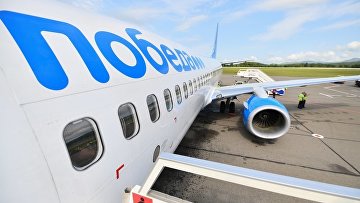 ФАС возбудила дело из-за незаконной звуковой рекламы в самолете "Победы" ФАС возбудила дело из-за незаконной звуковой рекламы в самолете "Победы"