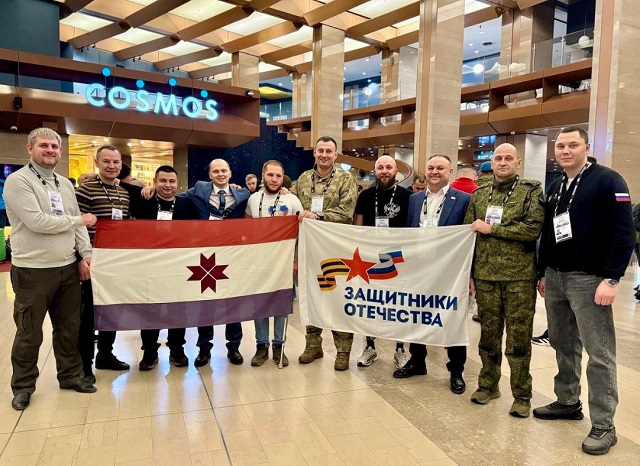 Делегация Мордовии приняла участие в форуме ветеранов СВО «Вместе победим» Делегация Мордовии приняла участие в форуме ветеранов СВО «Вместе победим»