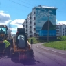 В Александровске-Сахалинском приступили к ямочному ремонту