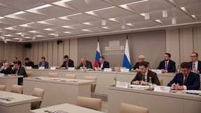 Марат Хуснуллин провёл заседание оргкомитета Международного экономического форума «Россия – Исламский мир: KazanForum»