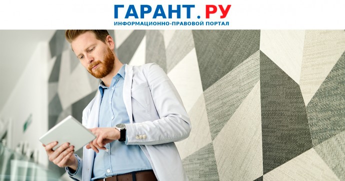 Работник взыскал с компании компенсацию в 2 тыс. за невыдачу расчетного листка