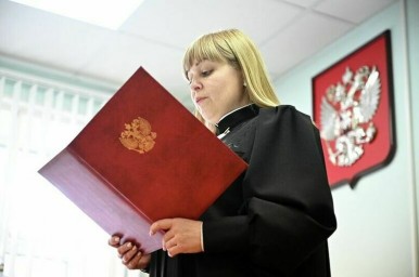Счетная палата предлагает повысить эффективность судопроизводства
