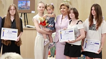 Москалькова наградила победителей конкурса "Права человека глазами детей"