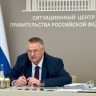 Алексей Оверчук принял участие в заседании Совета Евразийской экономической комиссии