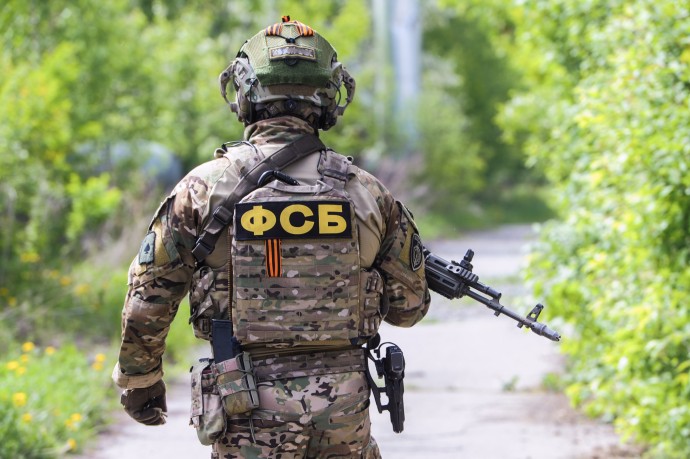 Матвиенко поздравила с профессиональным праздником сотрудников ФСБ России