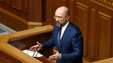 СМИ назвали отставку Шмыгаля "ничего не меняющей"