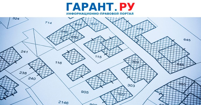 ФНС России разъяснила применение повышающего коэффициента по земельному налогу