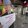 Мошенники выманили у уфимки более 2 млн рублей