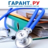 Какие КВР и КОСГУ применять для расходов на оплату медосмотров практикантов