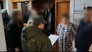 В Челябинской области установлены обстоятельства убийства предпринимателя, совершенного более 10 лет назад