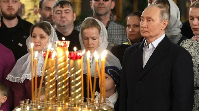 Владимир Путин поздравил православных христиан с Рождеством Христовым Владимир Путин поздравил православных христиан с Рождеством Христовым